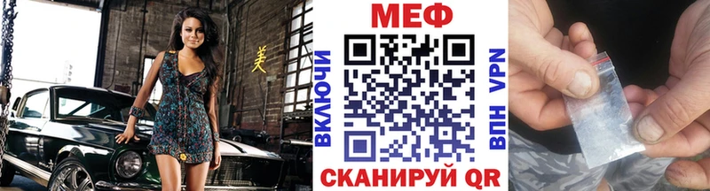 Как найти наркотики Дзержинский Марихуана  АМФЕТАМИН  Мефедрон  Кокаин 