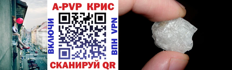 A PVP VHQ OMG ТОР Дзержинский