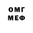МДМА VHQ Orkun Dasir