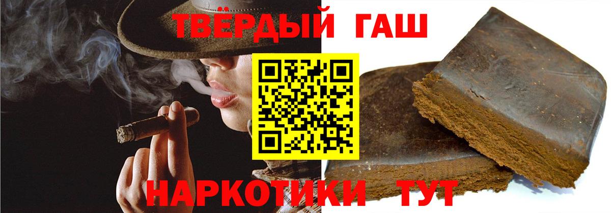 МЕФ  КОКАИН  Дзержинский  MDMA  Бошки Шишки  Хэш  Вход с VPN 