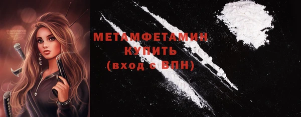 jwh Горнозаводск