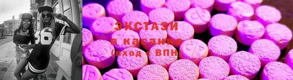 амф Горно-Алтайск