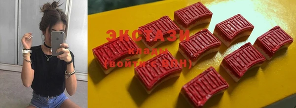 мефедрон Горняк