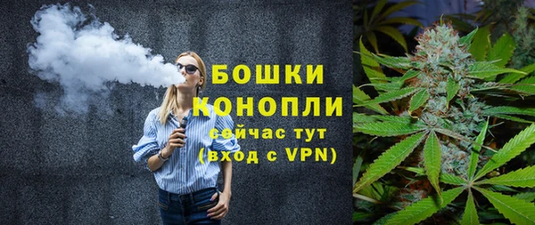 jwh Горнозаводск