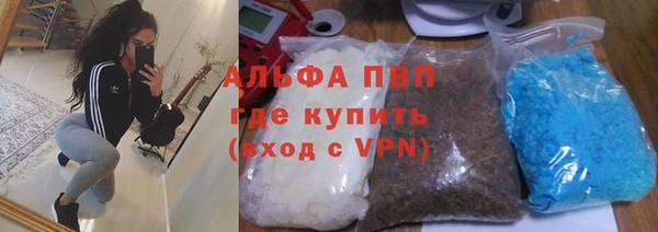 jwh Горнозаводск