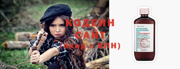 амф Горно-Алтайск