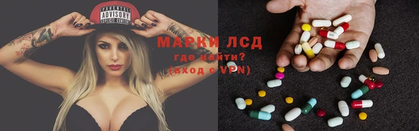 амф Горно-Алтайск