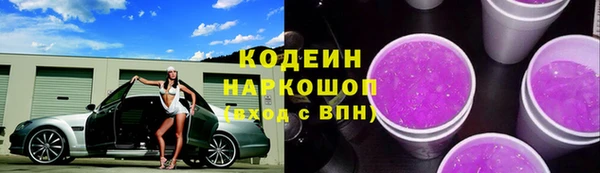 амф Горно-Алтайск