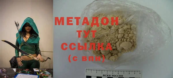 jwh Горнозаводск