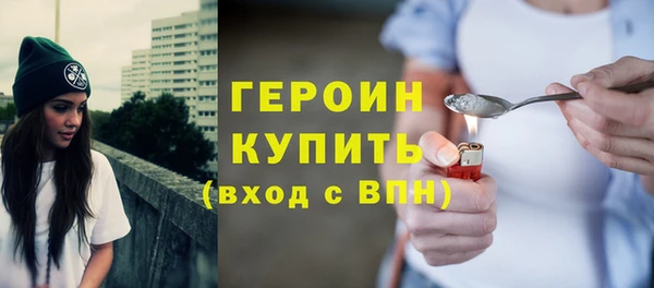 амф Горно-Алтайск