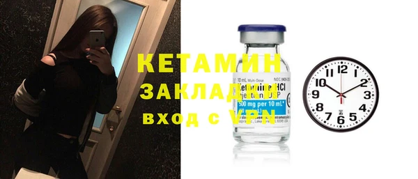 jwh Горнозаводск
