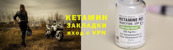 jwh Горнозаводск