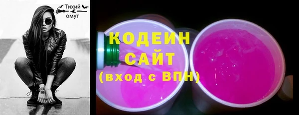 амф Горно-Алтайск