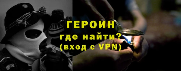 кокс Беслан