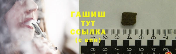 jwh Горнозаводск