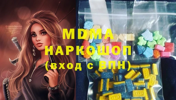jwh Горнозаводск