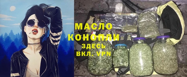 jwh Горнозаводск