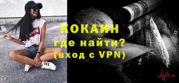 jwh Горнозаводск