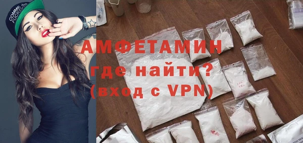 jwh Горнозаводск
