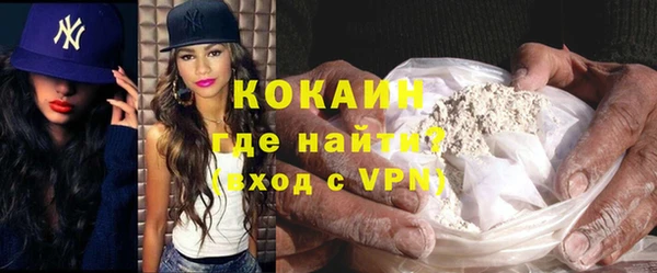 jwh Горнозаводск