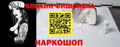 амф Волжск