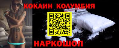 прущая мука Волгодонск
