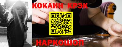 прущая мука Волжский