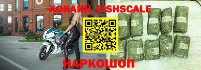 амф Волжск