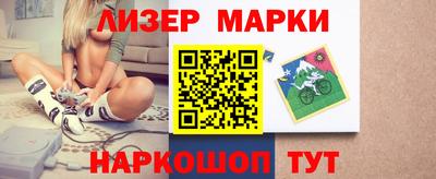 прущая мука Волгодонск