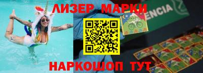 прущая мука Волжский