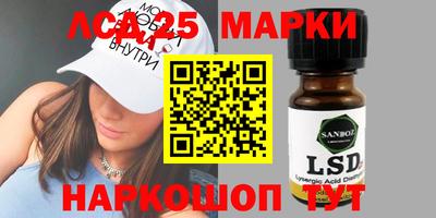 экстази Абинск