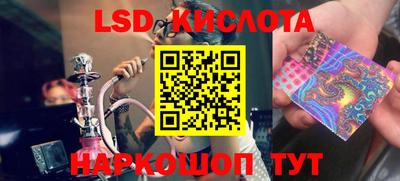 дмт Волжский