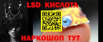 дмт Волжский