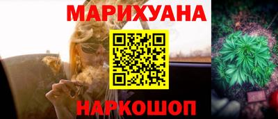 прущая мука Волжский