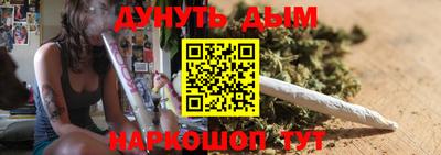 прущая мука Волжский