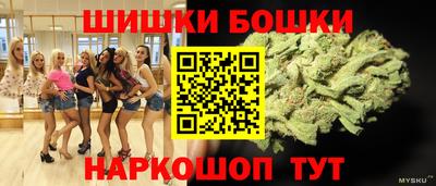 амф Волжск