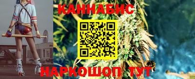 дмт Волжский