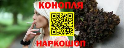 прущая мука Волгодонск