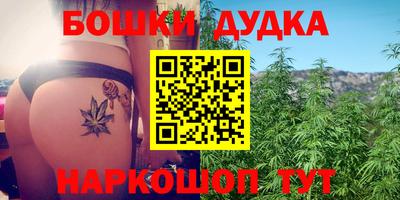 амф Волжск