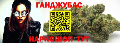 дмт Волжский
