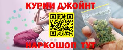 дмт Волжский