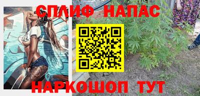 амф Волжск