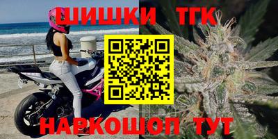 прущая мука Волгодонск