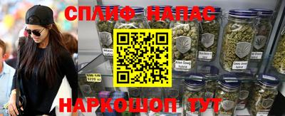 прущая мука Волгодонск