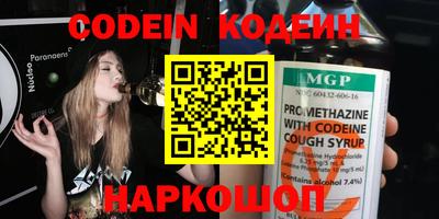 гидропоника Жуковский