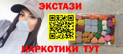 дмт Волжский