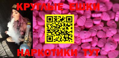 прущий лед Заволжье