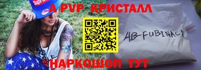дмт Волжский