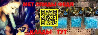 прущая мука Волгодонск