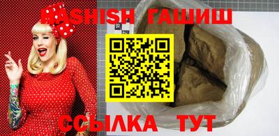 прущая мука Волжский